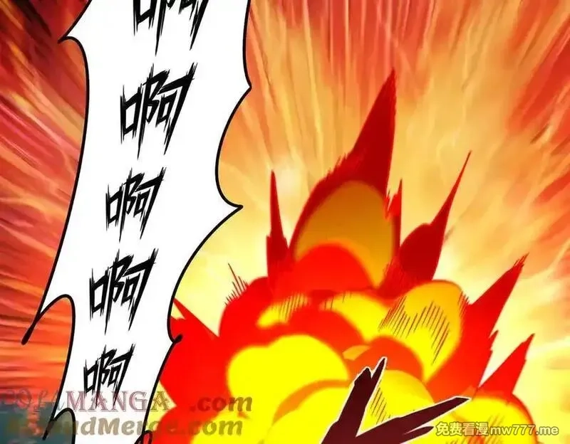 我召唤出了诸天神魔,第143话 果然被套路了,第29张