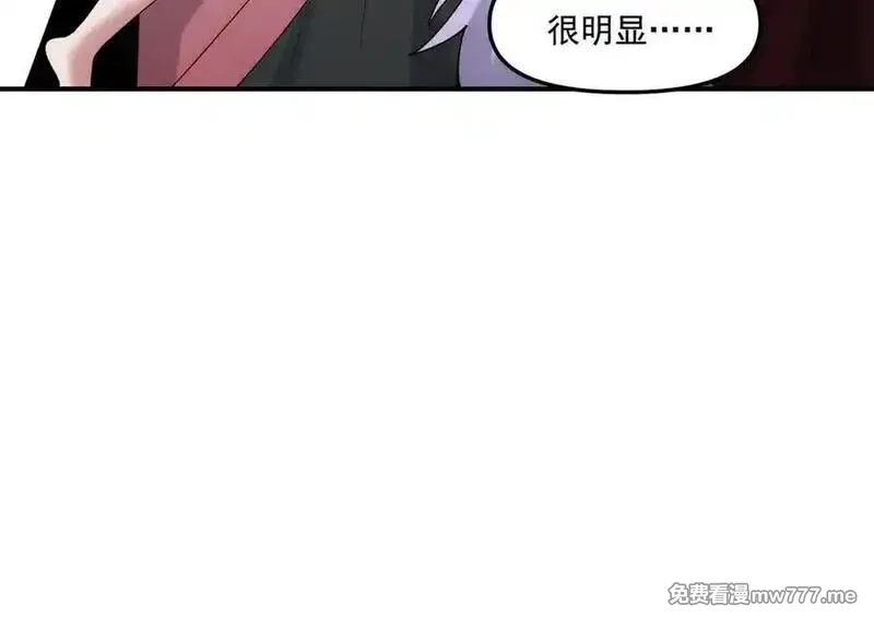 我召唤出了诸天神魔,第143话 果然被套路了,第52张