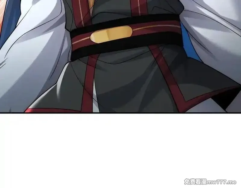 我召唤出了诸天神魔,第143话 果然被套路了,第84张