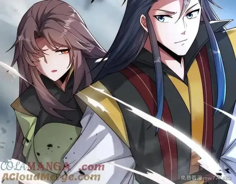 我召唤出了诸天神魔,第143话 果然被套路了,第9张