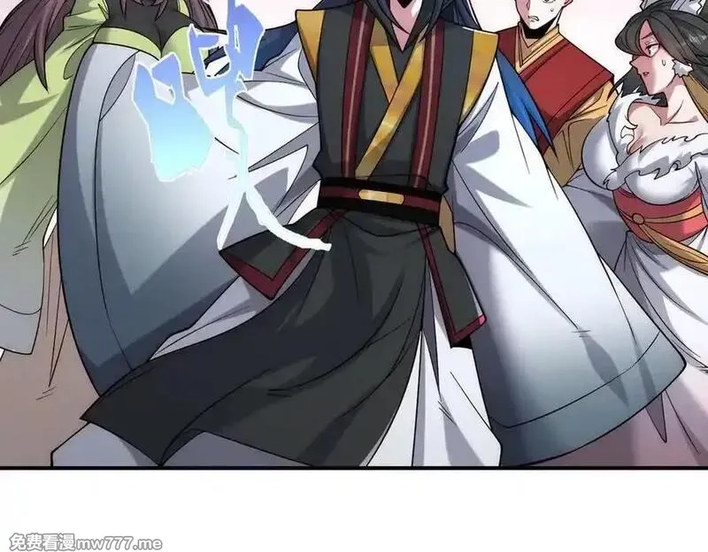 我召唤出了诸天神魔,第143话 果然被套路了,第90张