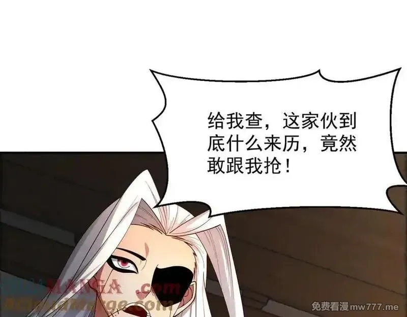 我召唤出了诸天神魔,第147话 你拿什么还？,第105张