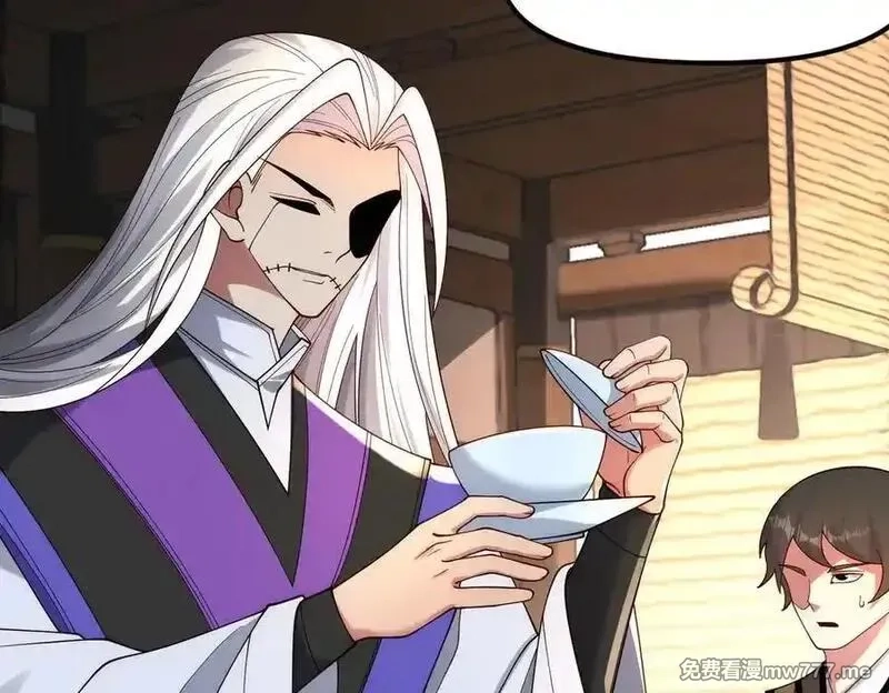 我召唤出了诸天神魔,第147话 你拿什么还？,第120张