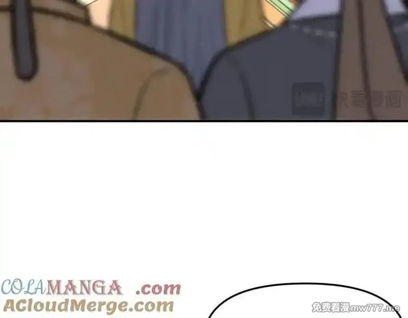 我召唤出了诸天神魔,第147话 你拿什么还？,第25张