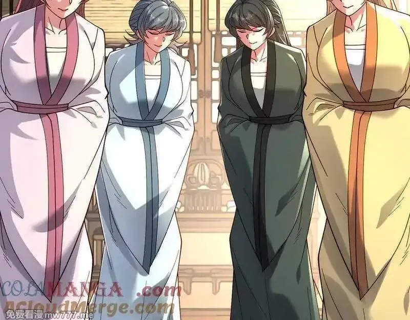 我召唤出了诸天神魔,第147话 你拿什么还？,第29张