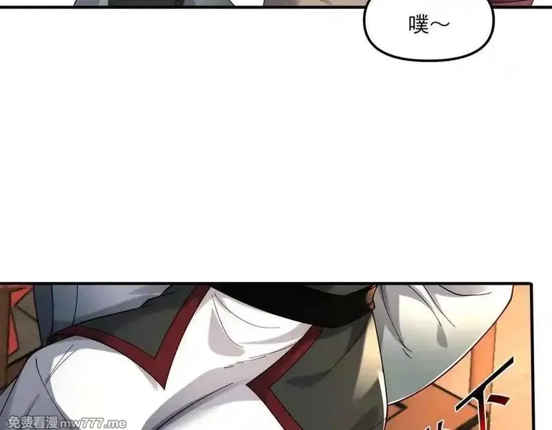 我召唤出了诸天神魔,第147话 你拿什么还？,第35张
