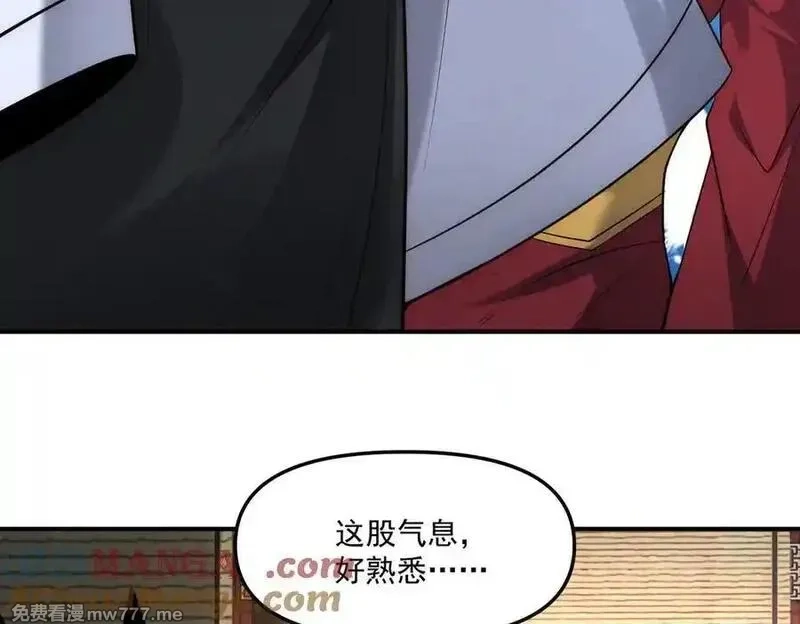 我召唤出了诸天神魔,第147话 你拿什么还？,第49张