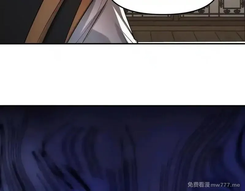 我召唤出了诸天神魔,第147话 你拿什么还？,第51张