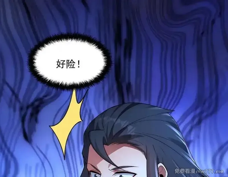 我召唤出了诸天神魔,第147话 你拿什么还？,第52张
