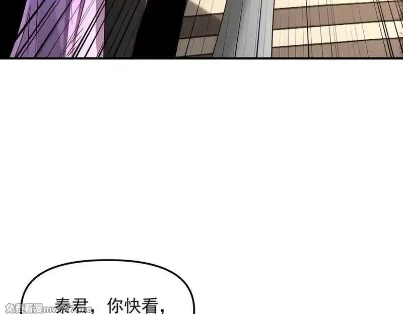 我召唤出了诸天神魔,第147话 你拿什么还？,第63张