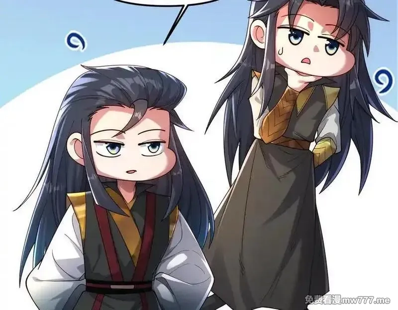 我召唤出了诸天神魔,第147话 你拿什么还？,第8张