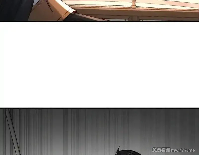 我召唤出了诸天神魔,第147话 你拿什么还？,第80张