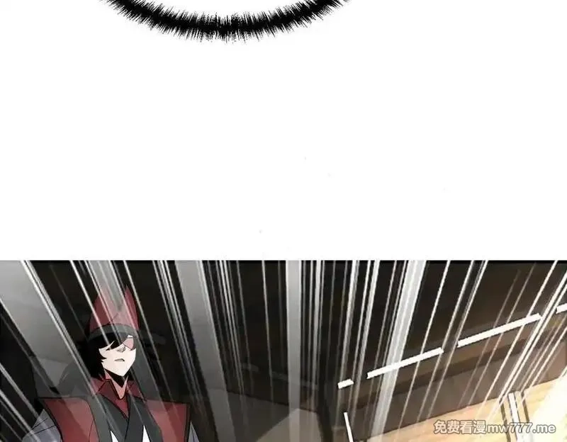 我召唤出了诸天神魔,第147话 你拿什么还？,第92张