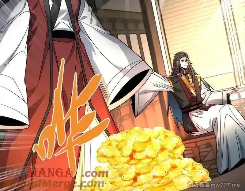 我召唤出了诸天神魔,第147话 你拿什么还？,第93张