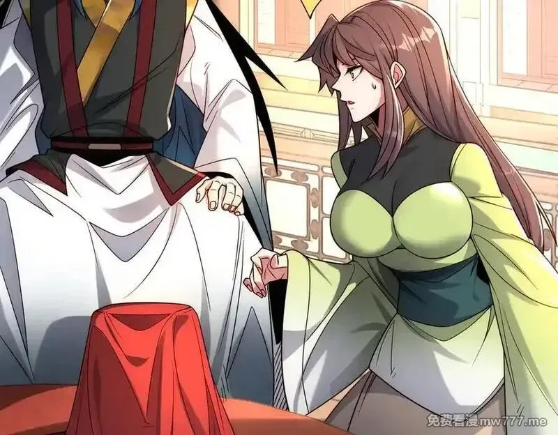 我召唤出了诸天神魔,第147话 你拿什么还？,第96张