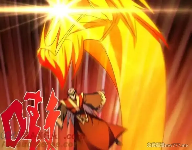 我召唤出了诸天神魔,第133话 血君尊主,第13张