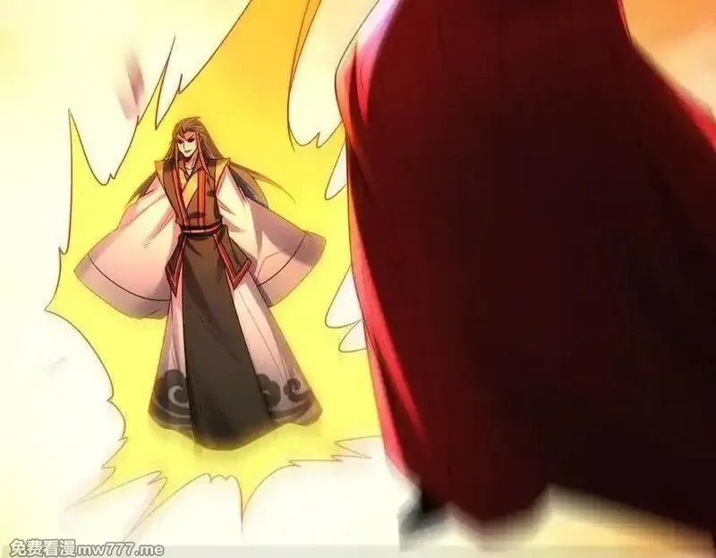 我召唤出了诸天神魔,第133话 血君尊主,第15张
