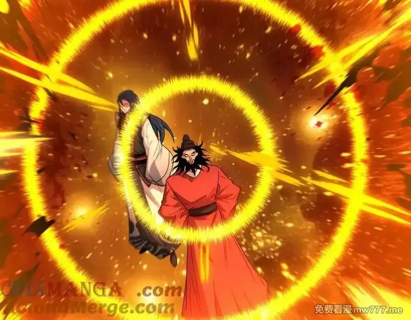 我召唤出了诸天神魔,第133话 血君尊主,第19张