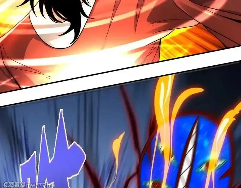 我召唤出了诸天神魔,第133话 血君尊主,第39张