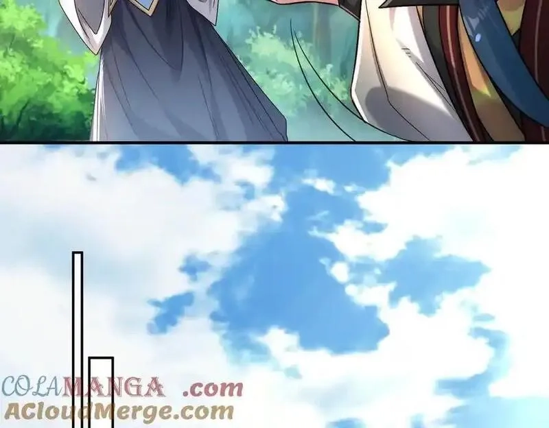我召唤出了诸天神魔,第133话 血君尊主,第52张