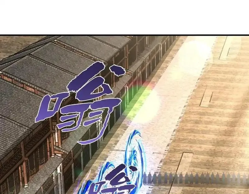 我召唤出了诸天神魔,第133话 血君尊主,第62张