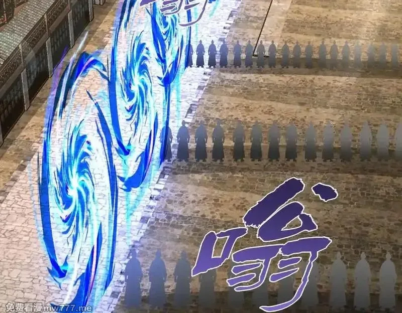 我召唤出了诸天神魔,第133话 血君尊主,第63张