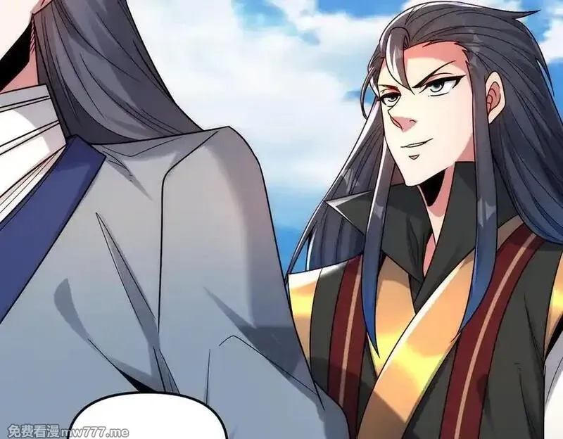 我召唤出了诸天神魔,第133话 血君尊主,第65张