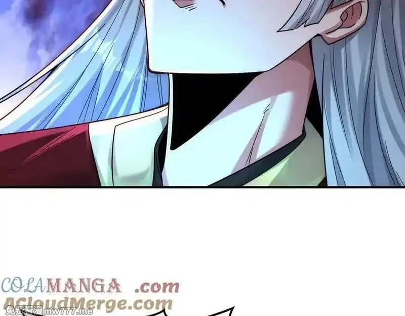 我召唤出了诸天神魔,第133话 血君尊主,第7张