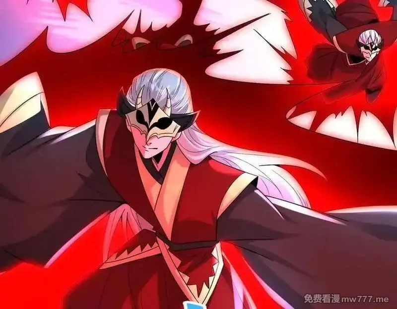 我召唤出了诸天神魔,第133话 血君尊主,第9张