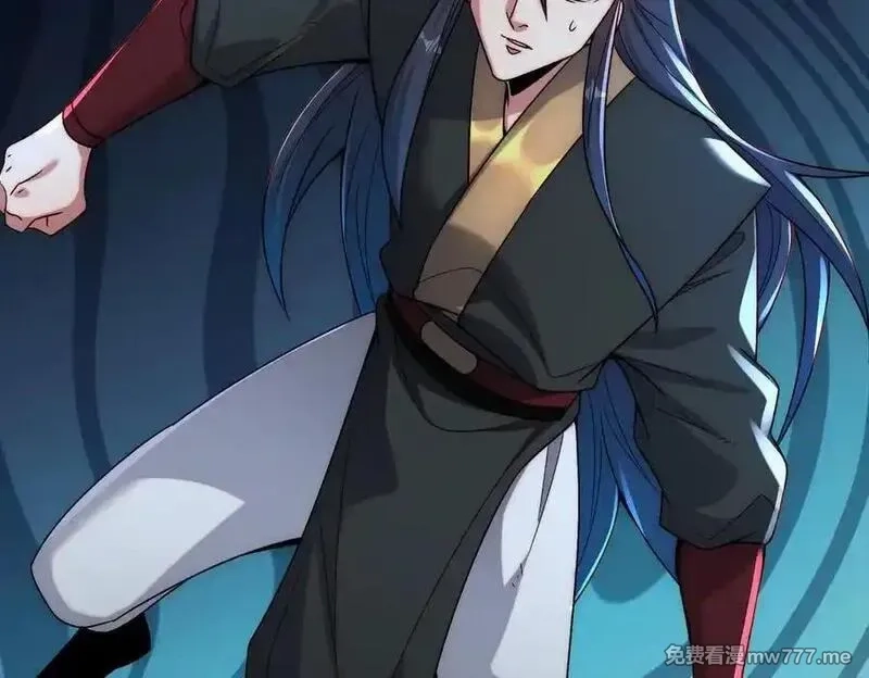 我召唤出了诸天神魔,第135话 征服夜帝,第100张