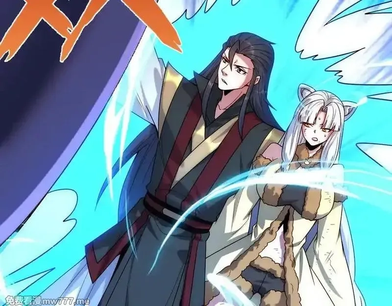 我召唤出了诸天神魔,第135话 征服夜帝,第15张