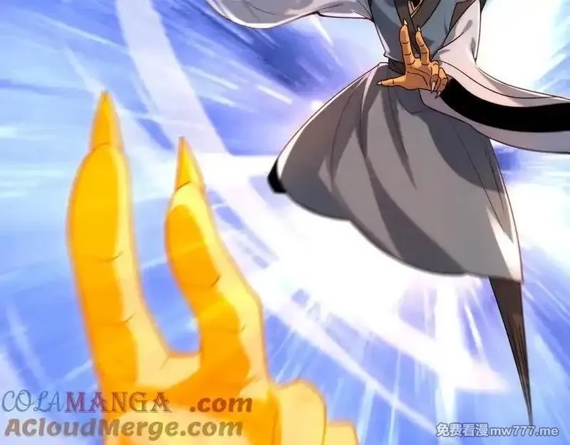 我召唤出了诸天神魔,第135话 征服夜帝,第37张