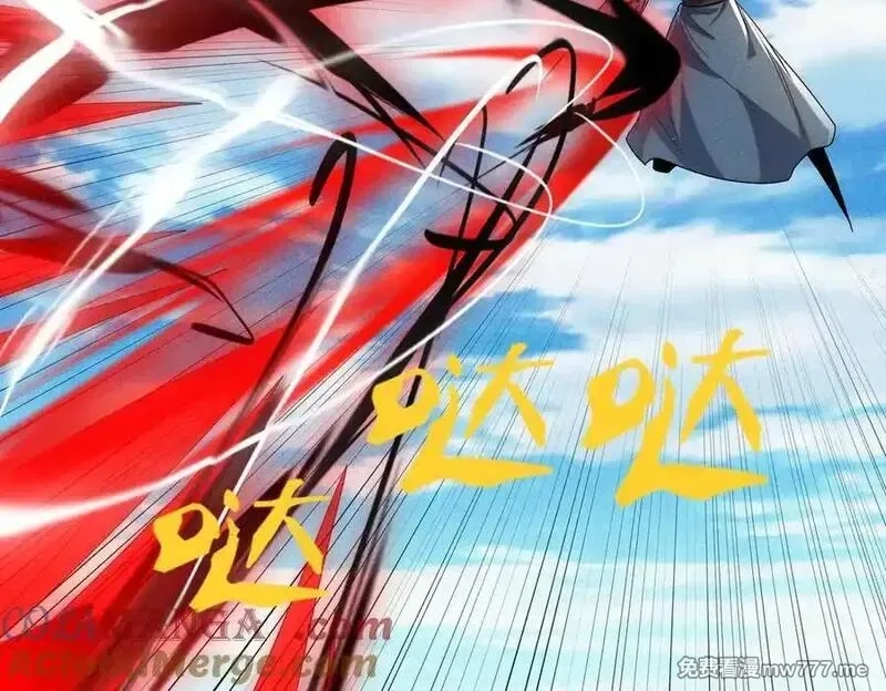 我召唤出了诸天神魔,第135话 征服夜帝,第49张