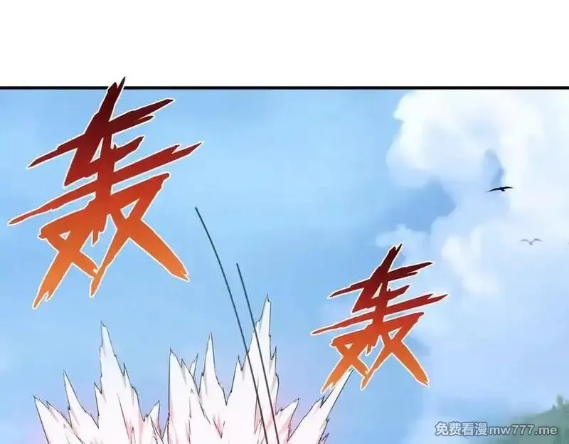 我召唤出了诸天神魔,第135话 征服夜帝,第52张