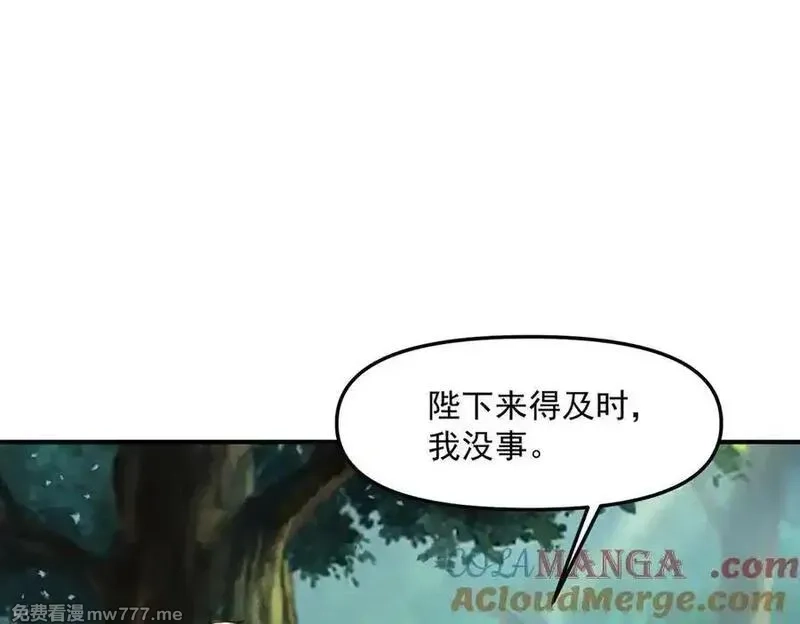 我召唤出了诸天神魔,第135话 征服夜帝,第57张