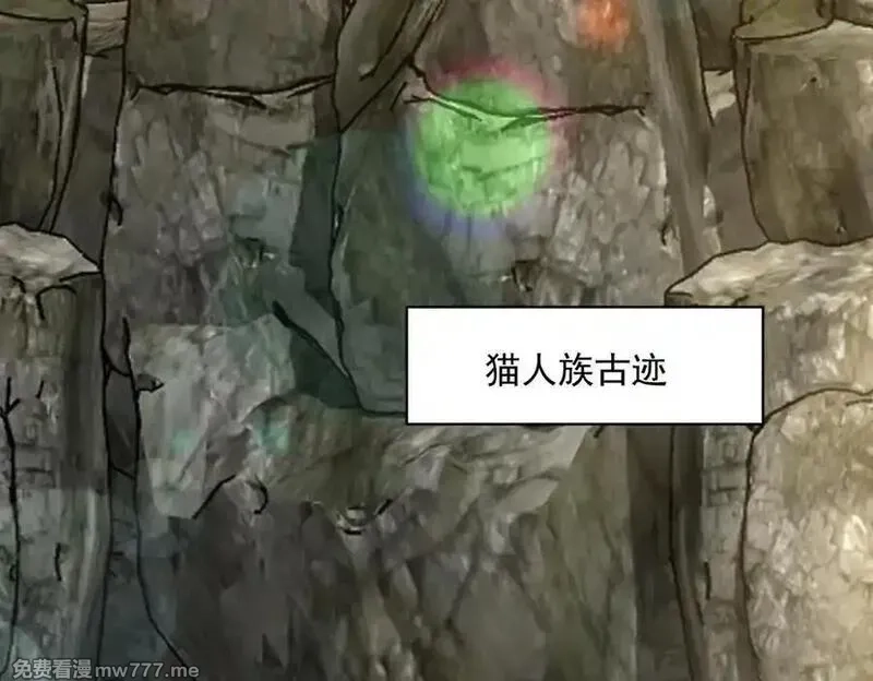 我召唤出了诸天神魔,第135话 征服夜帝,第90张