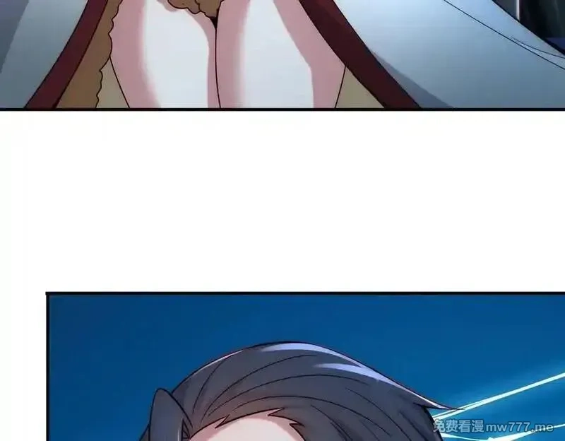 我召唤出了诸天神魔,第135话 征服夜帝,第96张