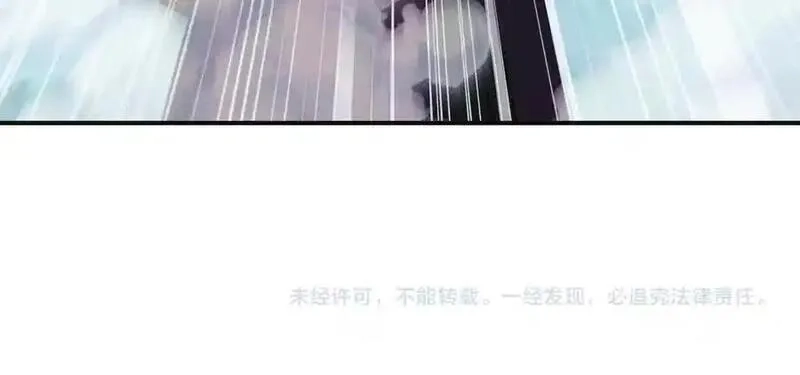 我召唤出了诸天神魔,第136话 万妖灯,第104张