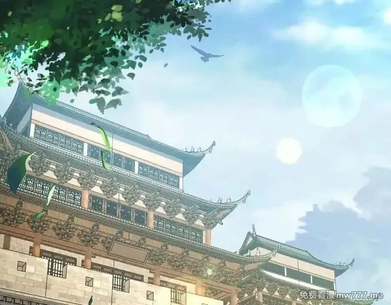我召唤出了诸天神魔,第136话 万妖灯,第14张
