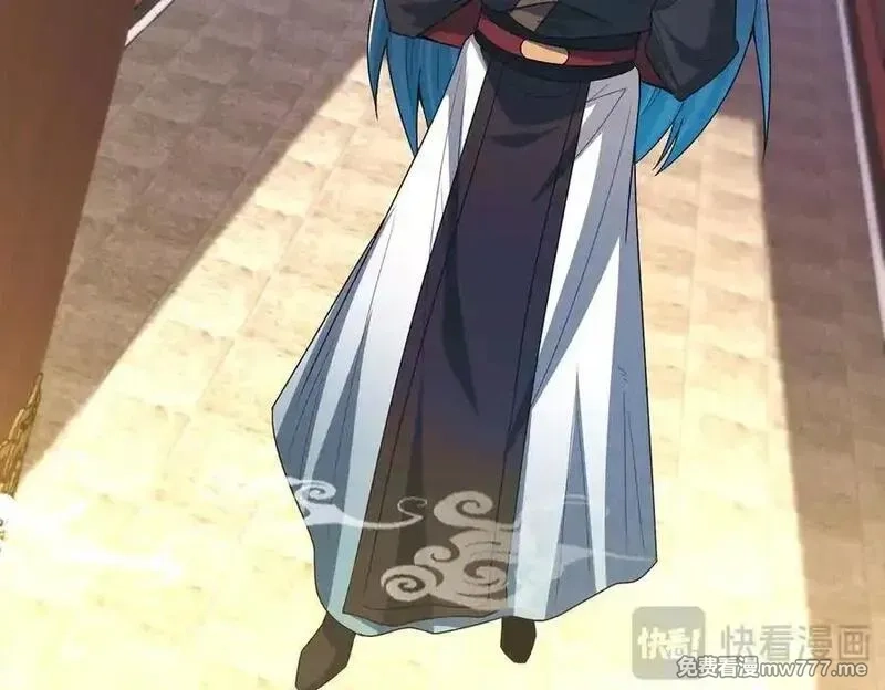 我召唤出了诸天神魔,第136话 万妖灯,第28张