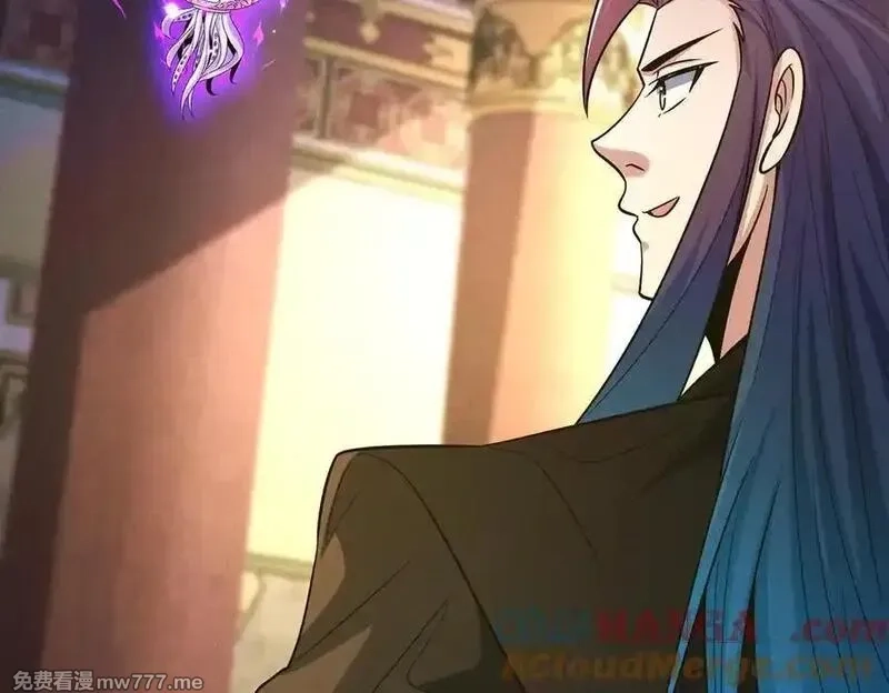 我召唤出了诸天神魔,第136话 万妖灯,第37张