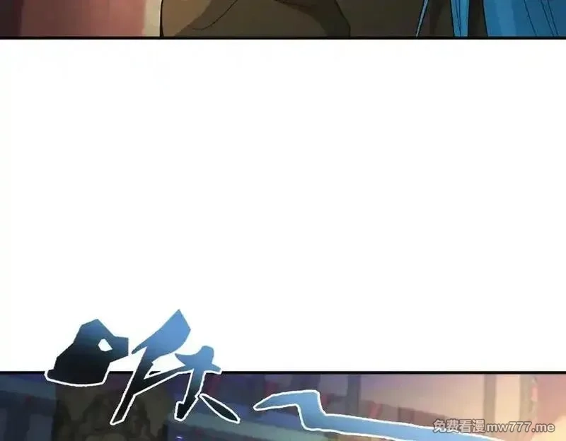 我召唤出了诸天神魔,第136话 万妖灯,第38张