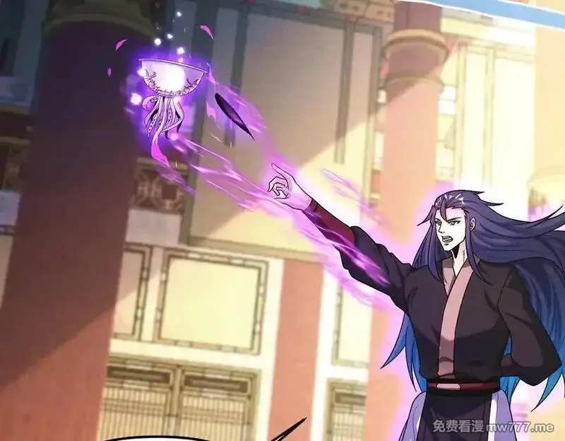 我召唤出了诸天神魔,第136话 万妖灯,第39张