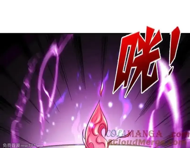 我召唤出了诸天神魔,第136话 万妖灯,第41张