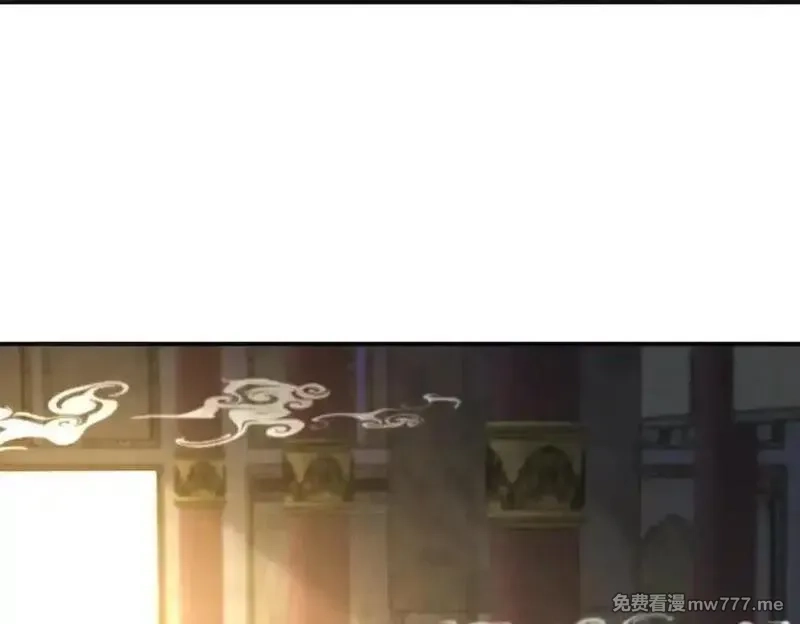 我召唤出了诸天神魔,第136话 万妖灯,第50张