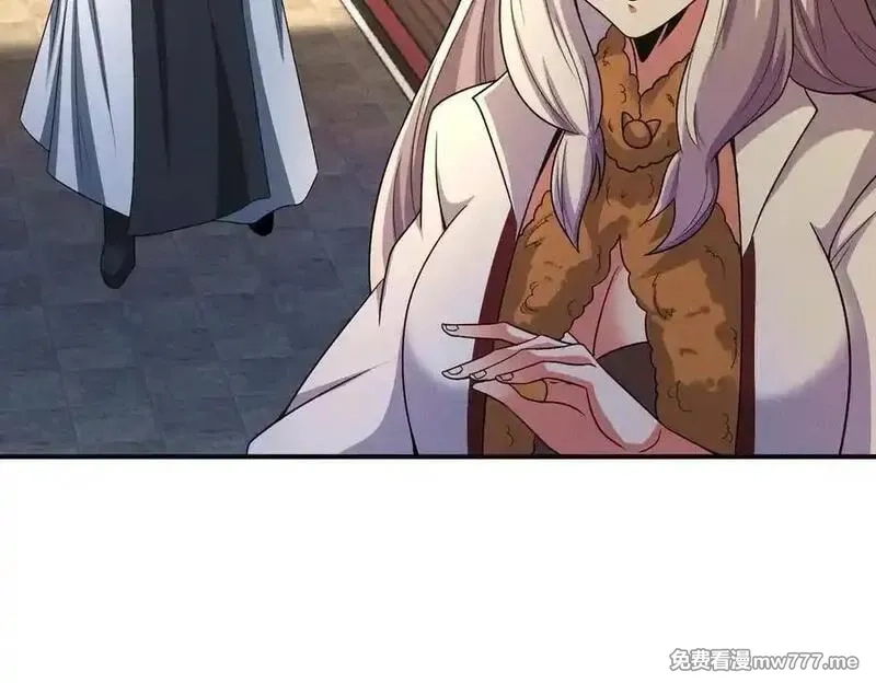 我召唤出了诸天神魔,第136话 万妖灯,第52张