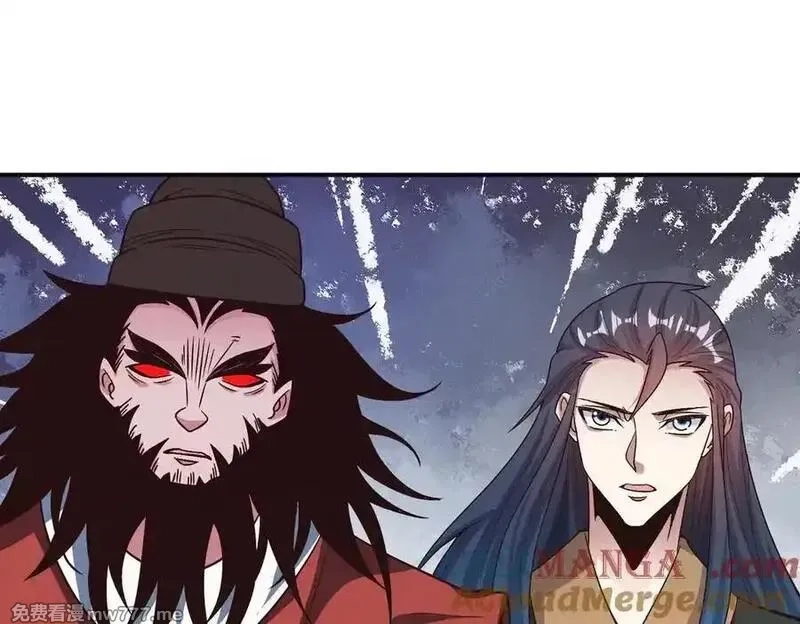 我召唤出了诸天神魔,第136话 万妖灯,第65张