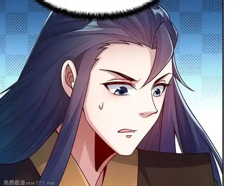 我召唤出了诸天神魔,第136话 万妖灯,第74张