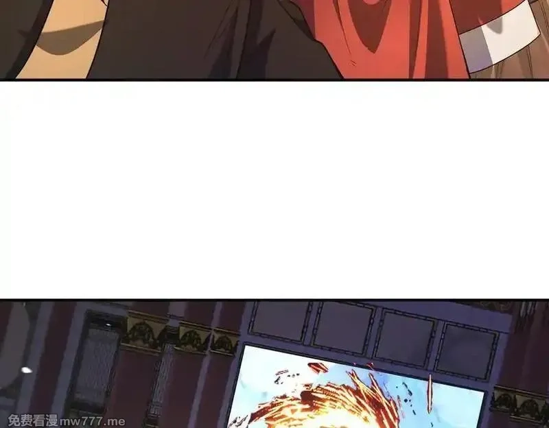 我召唤出了诸天神魔,第136话 万妖灯,第80张