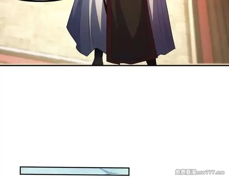 我召唤出了诸天神魔,第136话 万妖灯,第83张